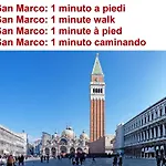 아파트 Corte Rota Terrace San Marco 베니스