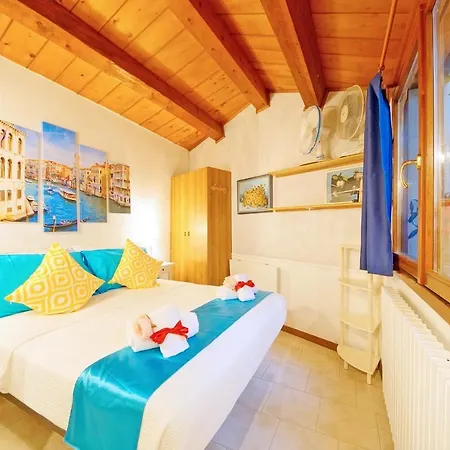 Corte Rota Terrace San Marco * 威尼斯