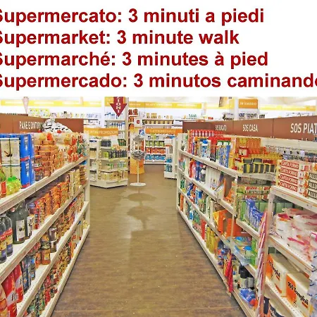 公寓 Corte Rota Terrace San Marco 威尼斯